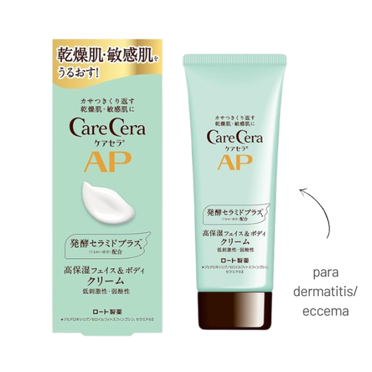 Crema Care Cera AP (70g)