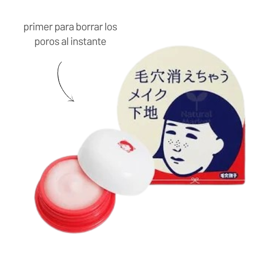 Primer Keana Nadeshiko Pore Hide-and-Seek (12g)