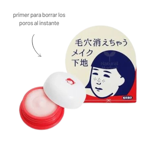 Primer Keana Nadeshiko Pore Hide-and-Seek (12g)