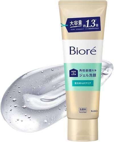 Gel Limpiador Bioré Ouchi de Esthe (150 gr)