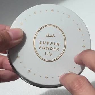Polvo con UV Suppin Powder SPF50+ PA++++ (26g)